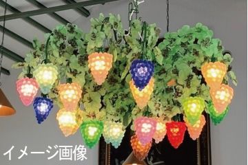 中古　希少!!　イタリア　ムラーノガラス(MURANO)　ブドウ(葡萄、ぶどう)　空間のアクセントになる存在感とデザインが魅力のシャンデリア(天井照明、吊り下げ照明、ベネチアングラス、ヴェネチアングラス、ムラノガラス)(※商品画像はイメージです)(定価約300万円)(R-074769)