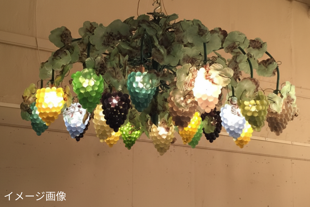 中古　希少!!　幅140㎝の大型!!　イタリア　ムラーノガラス(MURANO)　ヴェネチアンガラス　葡萄のシャンデリア　定価約300万円　(R-074769)
