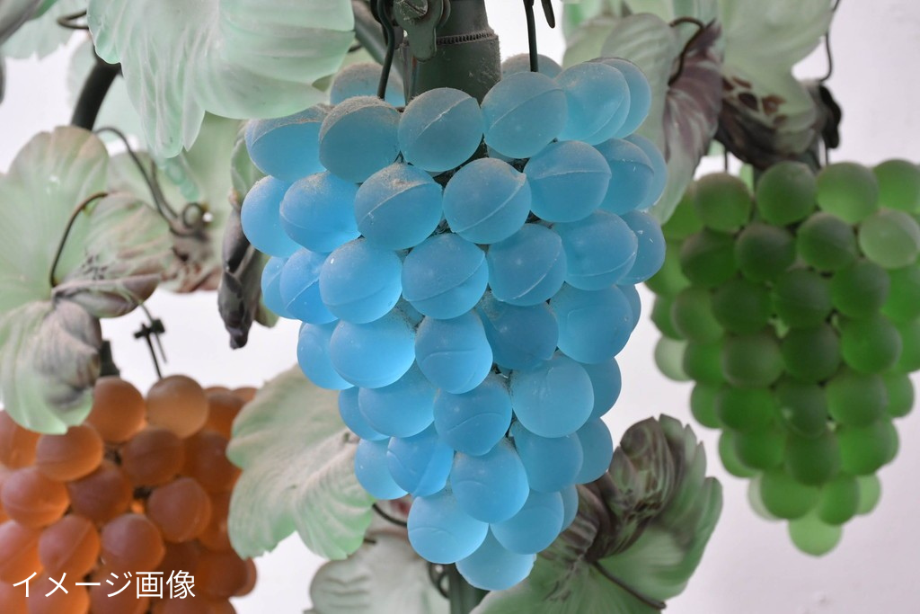 中古　希少!!　幅140㎝の大型!!　イタリア　ムラーノガラス(MURANO)　ヴェネチアンガラス　葡萄のシャンデリア　定価約300万円　(R-074770)