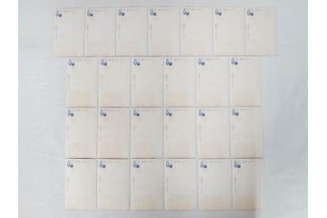 昭和レトロ　新年はがき　女の子　男の子　200枚×2箱セット(絵葉書、年賀状、ハガキ、箱付き、計400枚、8種類、振袖、スキー、凧)(R-074796)