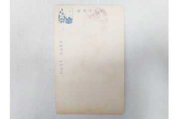 昭和レトロ　新年はがき　女の子　男の子　200枚×2箱セット(絵葉書、年賀状、ハガキ、箱付き、計400枚、8種類、振袖、スキー、凧)(R-074796)