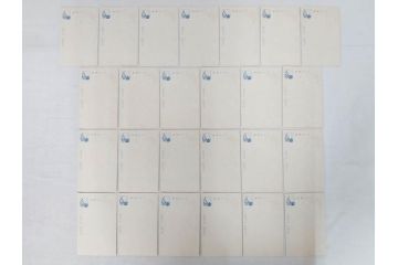 昭和レトロ　新年はがき　女の子　男の子　200枚×2箱セット(絵葉書、年賀状、ハガキ、箱付き、計400枚、8種類、振袖、スキー、凧)(R-074796)