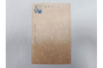昭和レトロ　新年はがき　女の子　男の子　200枚×2箱セット(絵葉書、年賀状、ハガキ、箱付き、計400枚、8種類、振袖、スキー、凧)(R-074796)