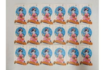 昭和レトロ　新年はがき　新年絵葉書　特製　松盛堂発行　各種取合　88枚&200枚セット(年賀状、ハガキ、箱付き、女の子、男の子、振袖、スキー、凧、動物)(R-074797)