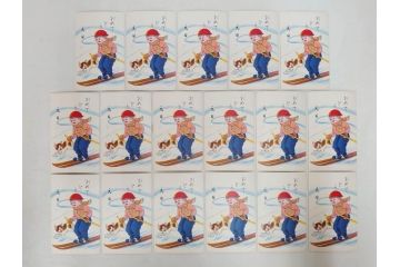 昭和レトロ　新年はがき　新年絵葉書　特製　松盛堂発行　各種取合　88枚&200枚セット(年賀状、ハガキ、箱付き、女の子、男の子、振袖、スキー、凧、動物)(R-074797)