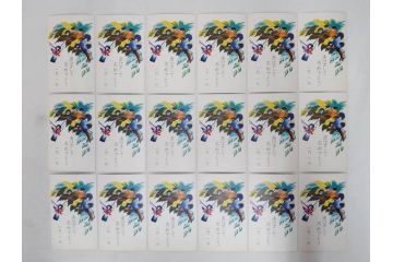 昭和レトロ　新年はがき　新年絵葉書　特製　松盛堂発行　各種取合　88枚&200枚セット(年賀状、ハガキ、箱付き、女の子、男の子、振袖、スキー、凧、動物)(R-074797)