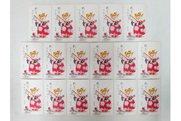 昭和レトロ　新年はがき　新年絵葉書　特製　松盛堂発行　各種取合　88枚&200枚セット(年賀状、ハガキ、箱付き、女の子、男の子、振袖、スキー、凧、動物)(R-074797)