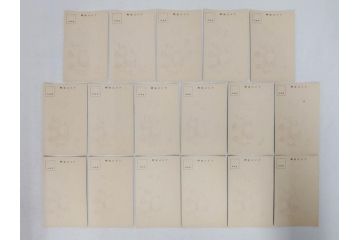 昭和レトロ　新年はがき　新年絵葉書　特製　松盛堂発行　各種取合　88枚&200枚セット(年賀状、ハガキ、箱付き、女の子、男の子、振袖、スキー、凧、動物)(R-074797)