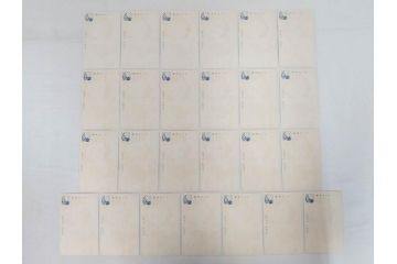 昭和レトロ　新年はがき　新年絵葉書　特製　松盛堂発行　各種取合　88枚&200枚セット(年賀状、ハガキ、箱付き、女の子、男の子、振袖、スキー、凧、動物)(R-074797)