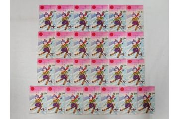 昭和レトロ　新年はがき　新年絵葉書　特製　松盛堂発行　各種取合　88枚&200枚セット(年賀状、ハガキ、箱付き、女の子、男の子、振袖、スキー、凧、動物)(R-074797)