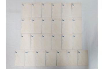 昭和レトロ　新年はがき　新年絵葉書　特製　松盛堂発行　各種取合　88枚&200枚セット(年賀状、ハガキ、箱付き、女の子、男の子、振袖、スキー、凧、動物)(R-074797)