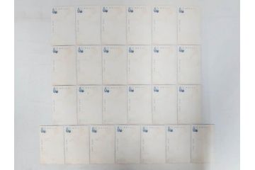 昭和レトロ　新年はがき　新年絵葉書　特製　松盛堂発行　各種取合　88枚&200枚セット(年賀状、ハガキ、箱付き、女の子、男の子、振袖、スキー、凧、動物)(R-074797)