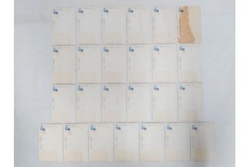 昭和レトロ　新年はがき　新年絵葉書　特製　松盛堂発行　各種取合　88枚&200枚セット(年賀状、ハガキ、箱付き、女の子、男の子、振袖、スキー、凧、動物)(R-074797)