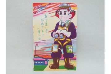 昭和レトロ　新年はがき　新年絵葉書　特製　松盛堂発行　各種取合　88枚&200枚セット(年賀状、ハガキ、箱付き、女の子、男の子、振袖、スキー、凧、動物)(R-074797)