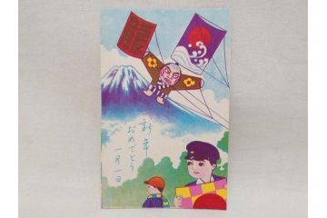 昭和レトロ　新年はがき　新年絵葉書　特製　松盛堂発行　各種取合　88枚&200枚セット(年賀状、ハガキ、箱付き、女の子、男の子、振袖、スキー、凧、動物)(R-074797)