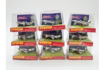 当時物　K.K.プラモデル　ダイカモデル　ウルトラマン　ミニミニシリーズ　TACファルコン　TACスペース　TACアロー　アンドロメダ　マゼラン　20個セット(円谷プロ、玩具、おもちゃ、オモチャ)(R-074798)