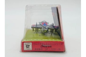 当時物　K.K.プラモデル　ダイカモデル　ウルトラマン　ミニミニシリーズ　TACファルコン　TACスペース　TACアロー　アンドロメダ　マゼラン　20個セット(円谷プロ、玩具、おもちゃ、オモチャ)(R-074798)