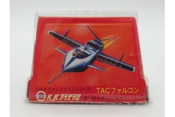 当時物　K.K.プラモデル　ダイカモデル　ウルトラマン　ミニミニシリーズ　TACファルコン　TACスペース　TACアロー　アンドロメダ　マゼラン　20個セット(円谷プロ、玩具、おもちゃ、オモチャ)(R-074798)