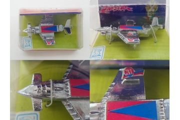 当時物　K.K.プラモデル　ダイカモデル　ウルトラマン　ミニミニシリーズ　TACファルコン　TACスペース　TACアロー　アンドロメダ　マゼラン　20個セット(円谷プロ、玩具、おもちゃ、オモチャ)(R-074798)