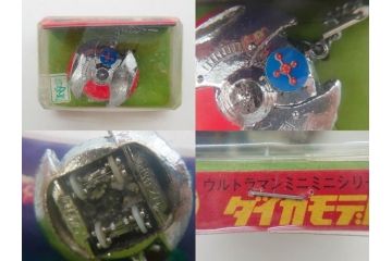 当時物　K.K.プラモデル　ダイカモデル　ウルトラマン　ミニミニシリーズ　TACファルコン　TACスペース　TACアロー　アンドロメダ　マゼラン　20個セット(円谷プロ、玩具、おもちゃ、オモチャ)(R-074798)