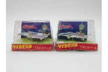 当時物　K.K.プラモデル　ダイカモデル　ウルトラマン　ミニミニシリーズ　TACファルコン　TACスペース　TACアロー　アンドロメダ　マゼラン　20個セット(円谷プロ、玩具、おもちゃ、オモチャ)(R-074798)