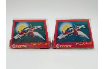 当時物　K.K.プラモデル　ダイカモデル　ウルトラマン　ミニミニシリーズ　TACファルコン　TACスペース　TACアロー　アンドロメダ　マゼラン　20個セット(円谷プロ、玩具、おもちゃ、オモチャ)(R-074798)