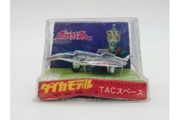当時物　K.K.プラモデル　ダイカモデル　ウルトラマン　ミニミニシリーズ　TACファルコン　TACスペース　TACアロー　アンドロメダ　マゼラン　20個セット(円谷プロ、玩具、おもちゃ、オモチャ)(R-074798)