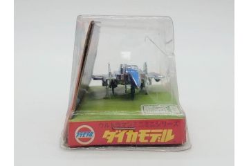 当時物　K.K.プラモデル　ダイカモデル　ウルトラマン　ミニミニシリーズ　TACファルコン　TACスペース　TACアロー　アンドロメダ　マゼラン　20個セット(円谷プロ、玩具、おもちゃ、オモチャ)(R-074798)