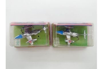 当時物　K.K.プラモデル　ダイカモデル　ウルトラマン　ミニミニシリーズ　TACファルコン　TACスペース　TACアロー　アンドロメダ　マゼラン　20個セット(円谷プロ、玩具、おもちゃ、オモチャ)(R-074798)
