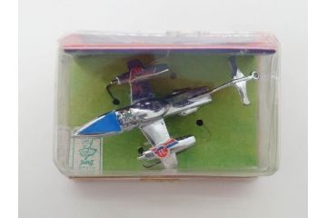 当時物　K.K.プラモデル　ダイカモデル　ウルトラマン　ミニミニシリーズ　TACファルコン　TACスペース　TACアロー　アンドロメダ　マゼラン　20個セット(円谷プロ、玩具、おもちゃ、オモチャ)(R-074798)