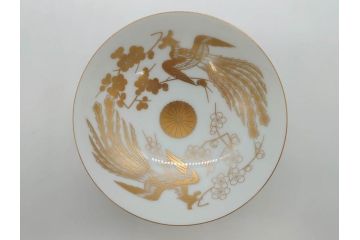 深川製　皇室　御下賜品　菊御紋　金彩　染付　盃7客セット(杯、酒器、和食器、鳳凰、箱付き)(R-074799)