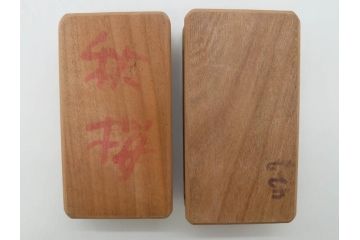 アンティーク雑貨　菓子型25点セット(菓子木型、木製、蛤、ハマグリ、紅葉、もみじ、銀杏、イチョウ、桔梗、キキョウ、コスモス、梅、ひさご、人参、ニンジン、蓮葉、松ぼっくり、うたかた)(R-074801)