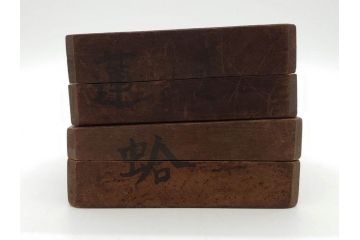 アンティーク雑貨　菓子型25点セット(菓子木型、木製、蛤、ハマグリ、紅葉、もみじ、銀杏、イチョウ、桔梗、キキョウ、コスモス、梅、ひさご、人参、ニンジン、蓮葉、松ぼっくり、うたかた)(R-074801)