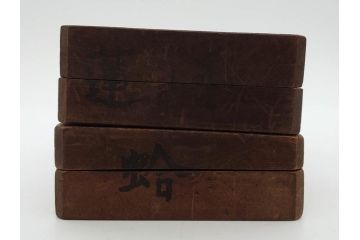 アンティーク雑貨　菓子型25点セット(菓子木型、木製、蛤、ハマグリ、紅葉、もみじ、銀杏、イチョウ、桔梗、キキョウ、コスモス、梅、ひさご、人参、ニンジン、蓮葉、松ぼっくり、うたかた)(R-074801)