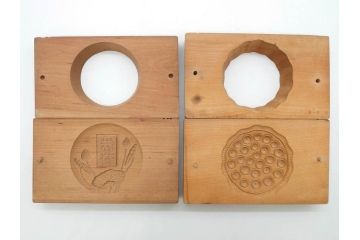 アンティーク雑貨　菓子型20点セット(菓子木型、木製、蓑亀、松、桜、サクラ、牡丹、蓮葉、太鼓、犬張り子、供養、バナナ、紅葉、もみじ、丸形)(R-074802)