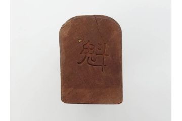 アンティーク雑貨　菓子型8点セット(菓子木型、木製、ビスケット、貝、蛤、ハマグリ、魚、鮎)(R-074803)