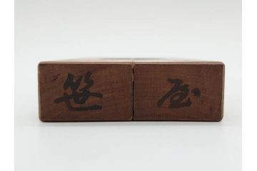 アンティーク雑貨　菓子型12点セット(菓子木型、木製、夢、花、菱形、ひし形、抜き型)(R-074805)