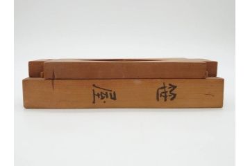 アンティーク雑貨　菓子型12点セット(菓子木型、木製、夢、花、菱形、ひし形、抜き型)(R-074805)