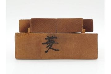 アンティーク雑貨　菓子型12点セット(菓子木型、木製、夢、花、菱形、ひし形、抜き型)(R-074805)
