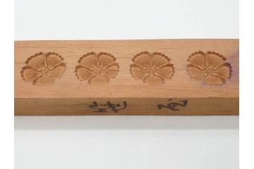 アンティーク雑貨　羽子板型　菓子型9点セット(菓子木型、木製、乱菊、九重菊、うたかた、観世水、舟、撫子、ナデシコ、花)(R-074806)