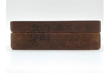 アンティーク雑貨　魚　鯛　菓子型7点セット(菓子木型、木製、鯉、タイ)(R-074808)