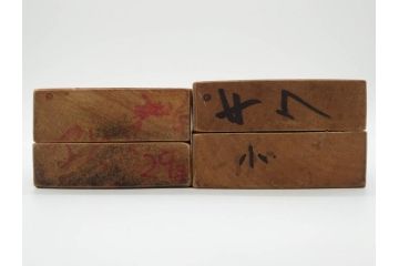 アンティーク雑貨　菓子型24点セット(菓子木型、木製、亀甲、福寿草、菊、桃、もも、モモ、桜、楓、おたふく、ひさご、梅、撫子、ナデシコ、コスモス、アヤメ、花)(R-074810)