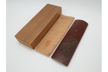 竹工芸　竹斎刀?　緻密な彫りが見事な茶合(煎茶道具、茶器、茶量、茶則、茶計、仙媒、木箱付き)(R-074813)