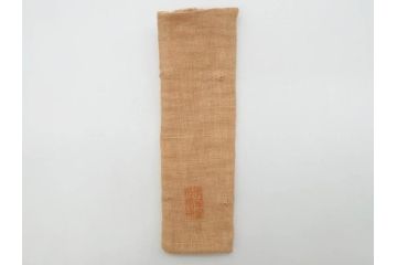 竹工芸　竹斎刀?　緻密な彫りが見事な茶合(煎茶道具、茶器、茶量、茶則、茶計、仙媒、木箱付き)(R-074813)