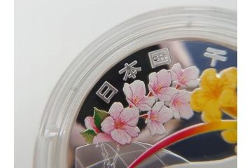 東京2020パラリンピック競技大会記念　造幣局　千円銀貨幣プルーフ貨幣セット(引継記念、記念硬貨、1000円、平成28年、ケース付き、箱付き)(R-074814)