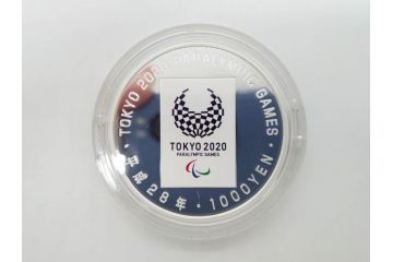 東京2020パラリンピック競技大会記念　造幣局　千円銀貨幣プルーフ貨幣セット(引継記念、記念硬貨、1000円、平成28年、ケース付き、箱付き)(R-074814)