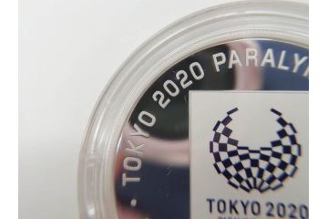 東京2020パラリンピック競技大会記念　造幣局　千円銀貨幣プルーフ貨幣セット(引継記念、記念硬貨、1000円、平成28年、ケース付き、箱付き)(R-074814)