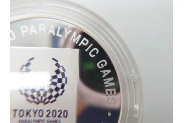 東京2020パラリンピック競技大会記念　造幣局　千円銀貨幣プルーフ貨幣セット(引継記念、記念硬貨、1000円、平成28年、ケース付き、箱付き)(R-074814)