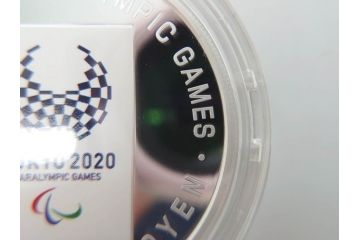 東京2020パラリンピック競技大会記念　造幣局　千円銀貨幣プルーフ貨幣セット(引継記念、記念硬貨、1000円、平成28年、ケース付き、箱付き)(R-074814)