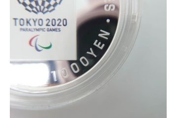 東京2020パラリンピック競技大会記念　造幣局　千円銀貨幣プルーフ貨幣セット(引継記念、記念硬貨、1000円、平成28年、ケース付き、箱付き)(R-074814)